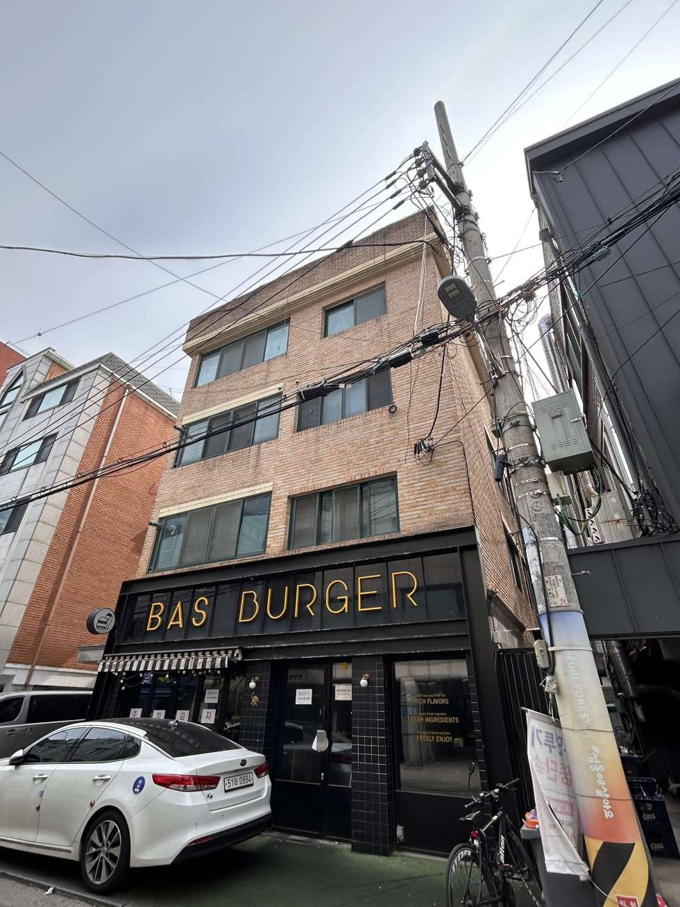 서울 성동구 성수동1가 더블역세권 우수매물 매매 매물번호 10394 사진 5