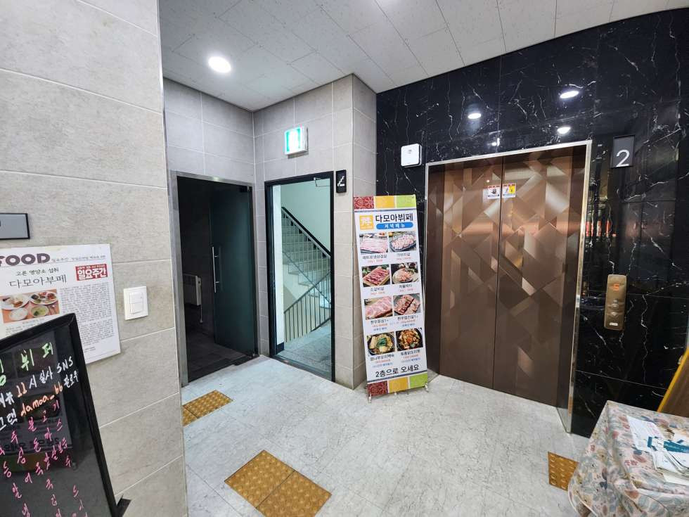 서울 성동구 성수동2가 성수동 전용59 사무실밀집 지역 음식점 추천 주차 엘베 월세 매물번호 10219 사진 7